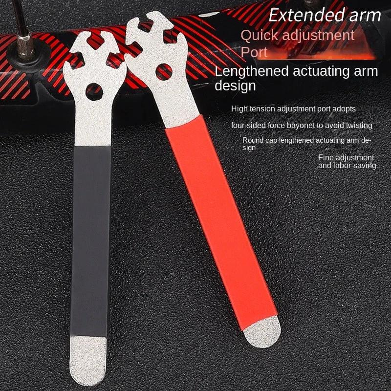 2-2.-extended-arm-design-feature