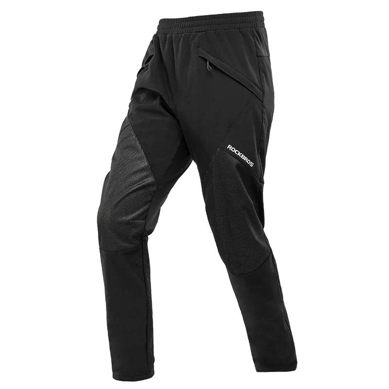 10-10.-comfortable-winter-bike-pants-men-uk