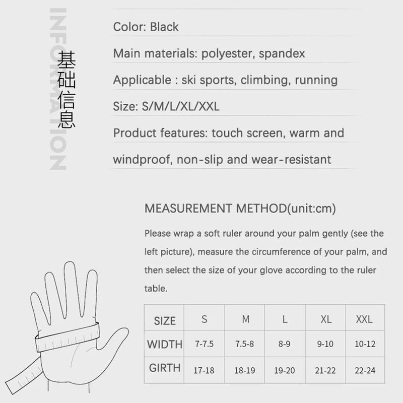 5-5.-winter-cycling-gloves-in-various-sizes